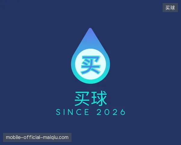 探索买球官方网站